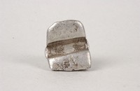 藏品(陳邦方錠)的圖片