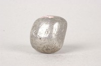 藏品(陳治方錠)的圖片