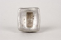 藏品(楊名山方錠)的圖片