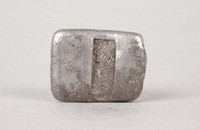 藏品(楊應方錠)的圖片