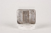 藏品(寶盛方錠)的圖片