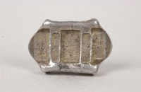 藏品(王永盛號公議紋銀)的圖片