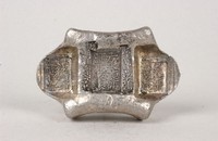 藏品(方永源號匯號紋銀)的圖片