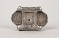 藏品(世有馮記匯號紋銀)的圖片