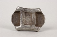 藏品(永順正記公議紋銀)的圖片