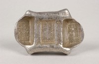 藏品(同昌公記匯號紋銀)的圖片