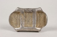 藏品(李元盛號柒月紋銀)的圖片