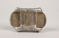 藏品(李源鑫號公議紋銀)的圖片