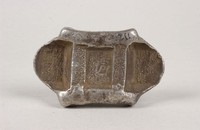 藏品(李萬寶號匯號紋銀)的圖片