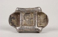 藏品(李寶泰號匯號紋銀)的圖片