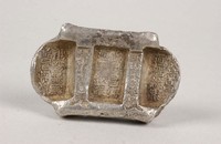 藏品(成林昌號匯號紋銀)的圖片