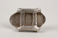 藏品(周新盛號匯號紋銀)的圖片