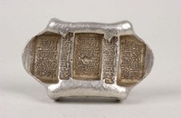 藏品(周新盛號匯號紋銀)的圖片