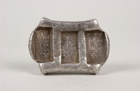 藏品(周寶銓號冬月紋銀)的圖片