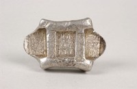 藏品(周寶銓號匯號紋銀)的圖片