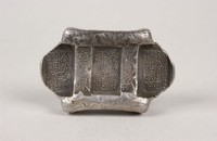 藏品(吳萬盛號匯號紋銀)的圖片