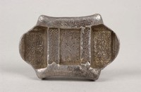 藏品(吳萬盛號匯號紋銀)的圖片