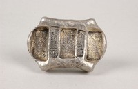 藏品(胡寶豐號公議紋銀)的圖片