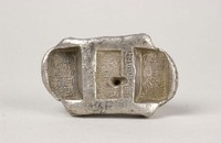 藏品(孫益祥號伍月紋銀)的圖片