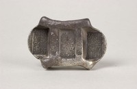 藏品(陳元昌號公議紋銀)的圖片