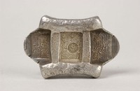 藏品(陳寶生號匯號紋銀)的圖片