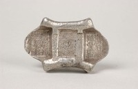 藏品(陳寶生號匯號紋銀)的圖片