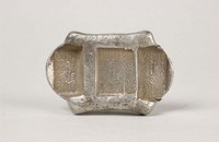 藏品(張慶豐號月紋銀)的圖片