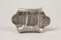 藏品(童福盛號匯號紋銀)的圖片