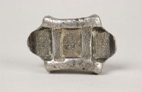 藏品(裕泰王記匯號紋銀)的圖片