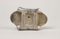 藏品(裕源朱記匯號紋銀)的圖片