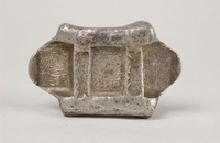 藏品(裕豐王記匯號紋銀)的圖片