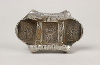 藏品(雲安祥記匯號紋銀)的圖片