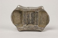 藏品(萬茂盛記參月紋銀)的圖片