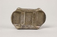 藏品(萬泰胡記肆月紋銀)的圖片