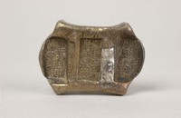 藏品(萬源字號肆月紋銀)的圖片