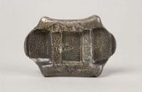 藏品(萬寶盛記匯號紋銀)的圖片