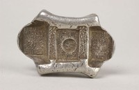 藏品(鎔茂盛記匯號紋銀)的圖片