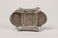 藏品(福盛源號匯號紋銀)的圖片