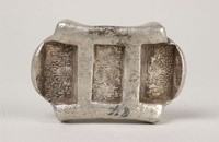 藏品(壬午捌年慶泰紋銀)的圖片