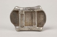 藏品(慶盛佘記玖月紋銀)的圖片