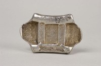 藏品(慶盛乾記匯號紋銀)的圖片