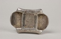 藏品(慶豐盛記匯號紋銀)的圖片