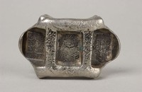 藏品(鎰源張記匯號紋銀)的圖片