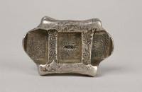 藏品(鎰源公記匯號紋銀)的圖片