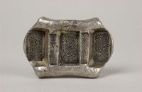 藏品(寶來慶記公議紋銀)的圖片