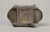 藏品(寶盛昌記捌月紋銀)的圖片