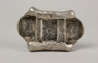 藏品(寶森字號匯號紋銀)的圖片