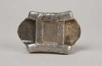 藏品(鐘永豐號匯號紋銀)的圖片