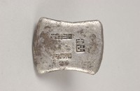 藏品(古州銀錠)的圖片
