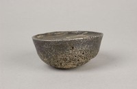 藏品(思州府地丁銀)的圖片